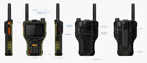 MT200移動單兵智能終端