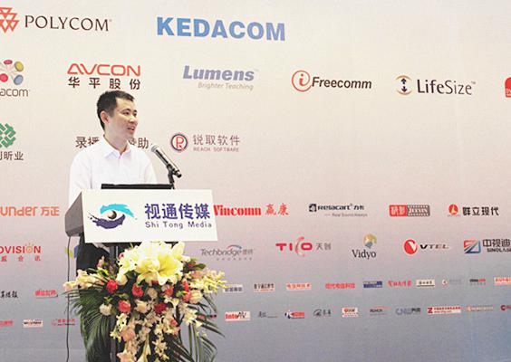 “普及、融合、移動、創新”——捷視飛通應邀參加北京多媒體視音頻通信展