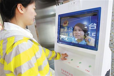 捷視飛通：遠程視頻維權，未來最便捷的維權手段？