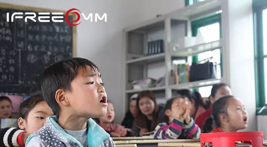 十八洞智慧教育項(xiàng)目