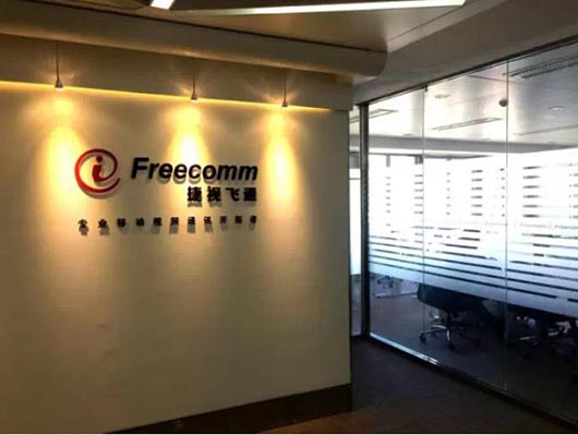 捷視飛通北京分公司