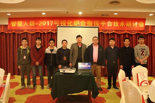 捷視飛通工作人員與廣東人防行業金牌代理商合影