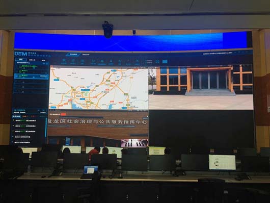 智能信息化網絡建設