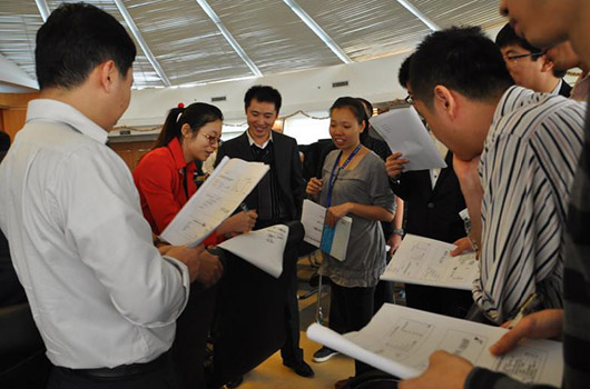 員工培訓(xùn)報(bào)名