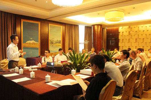 客戶討論交流會