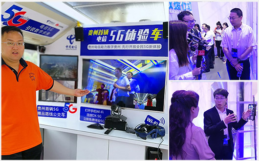 工作人員現(xiàn)場講解5G體驗公交車