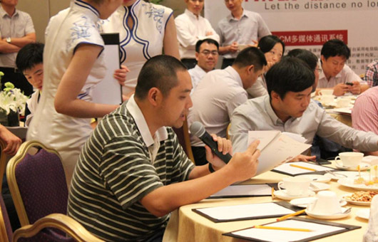 現場客戶互動活動