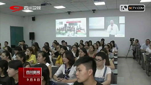 省長尹力來問候教師節