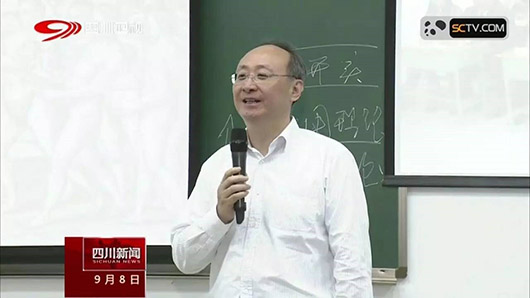 教師節節日問候