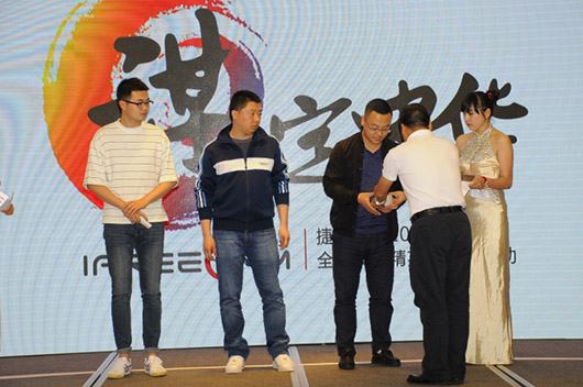 現(xiàn)場幸運大抽獎