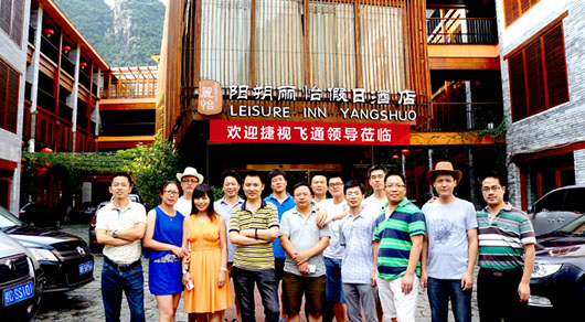 捷視飛通陽朔2014年中總結