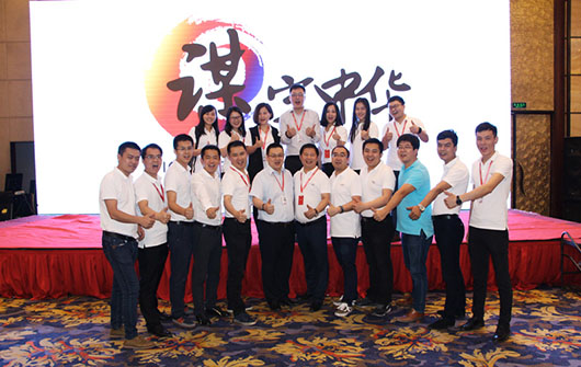 捷視飛通2016巡展