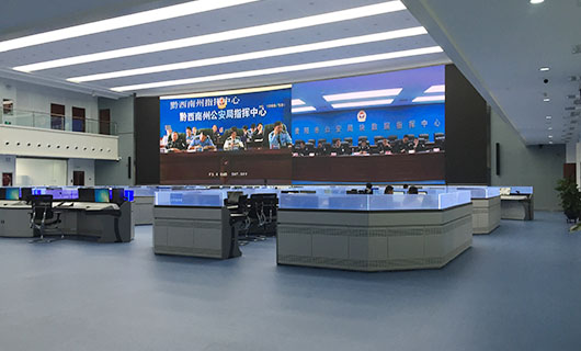 貴州省高速路政移動可視化指揮、執法數字集成系統