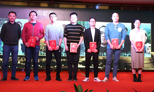 榜樣的力量，捷視飛通2019年度評優(yōu)評先光榮榜