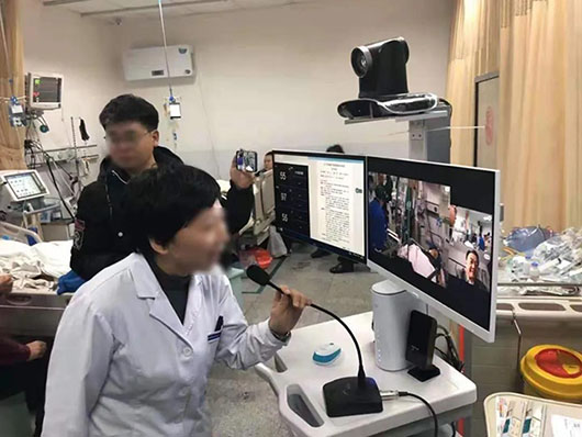 遠(yuǎn)程會(huì)診