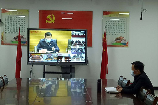 返校學習視頻調度會議