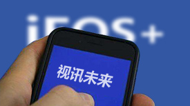 跪下之后，世界真的會美好嗎？