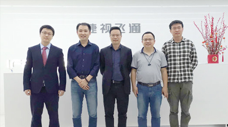 政府工作報告：視訊行業可以做哪些？捷視飛通解讀來了