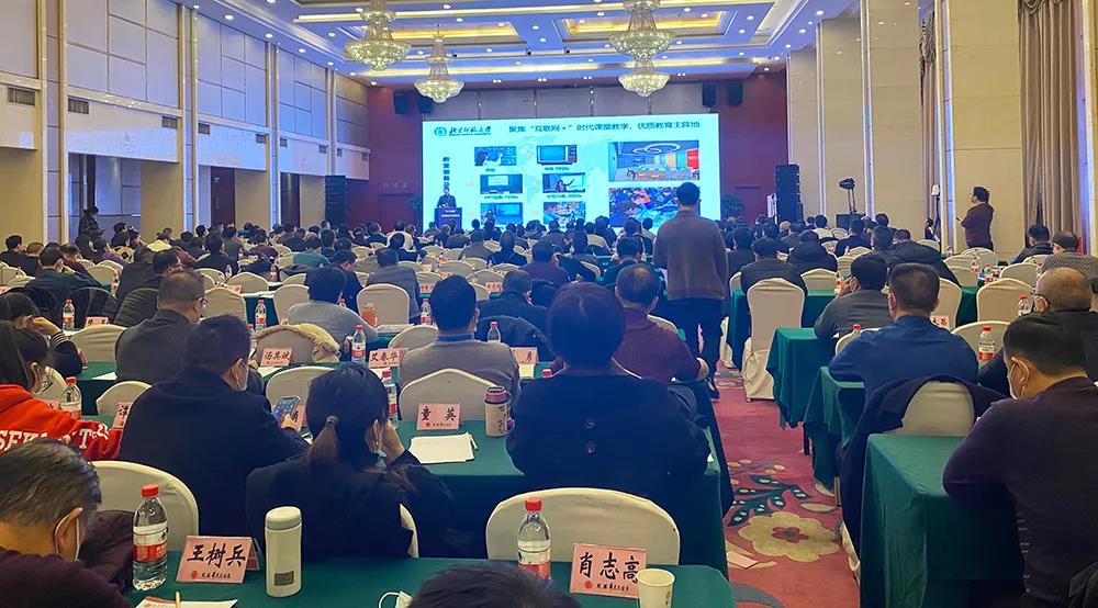 微信圖片_20210104135415.jpg 微信圖片_20210104135415.jpg