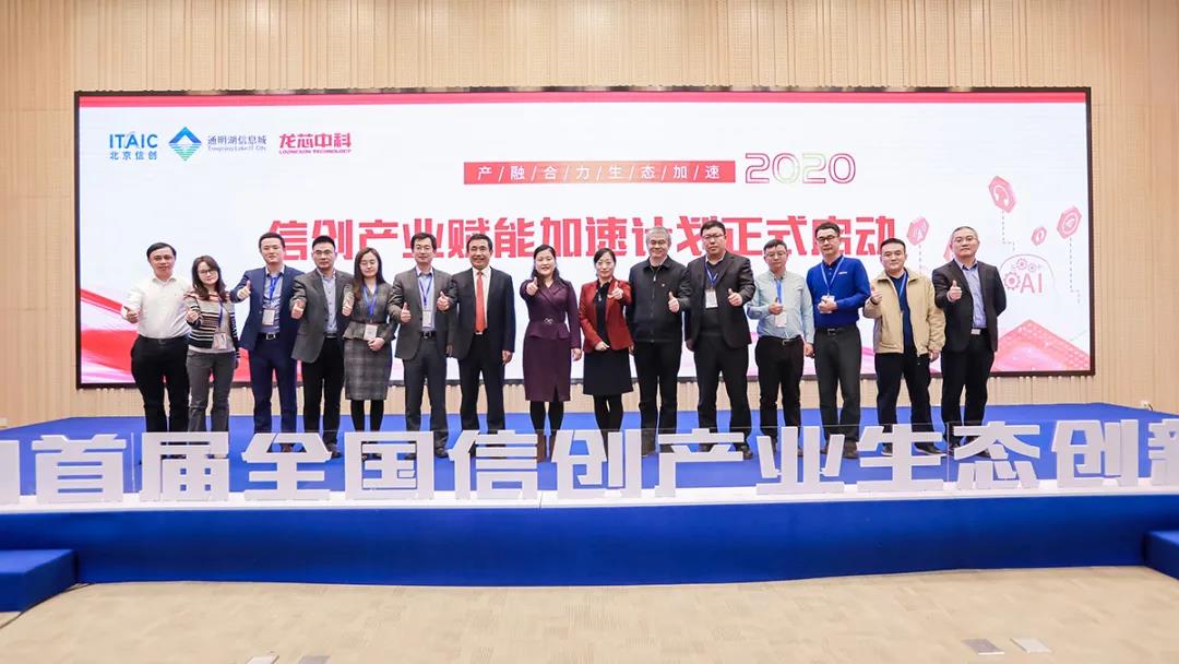 微信圖片_20210104141156.jpg 微信圖片_20210104141156.jpg