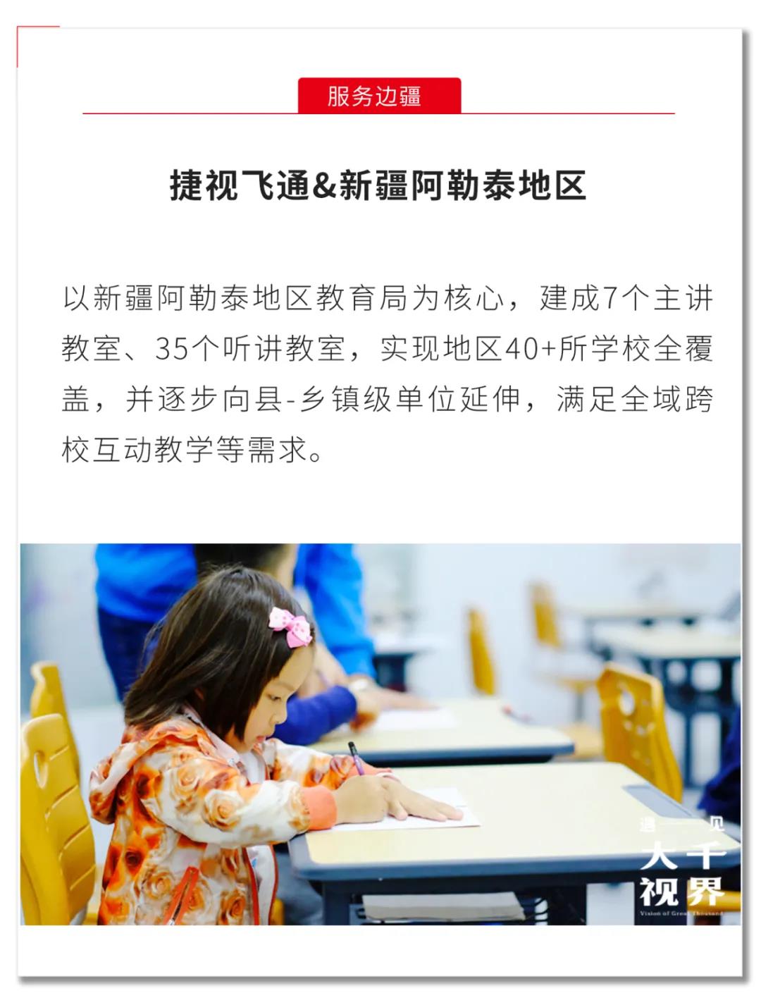 微信圖片_20210104151412.jpg 微信圖片_20210104151412.jpg