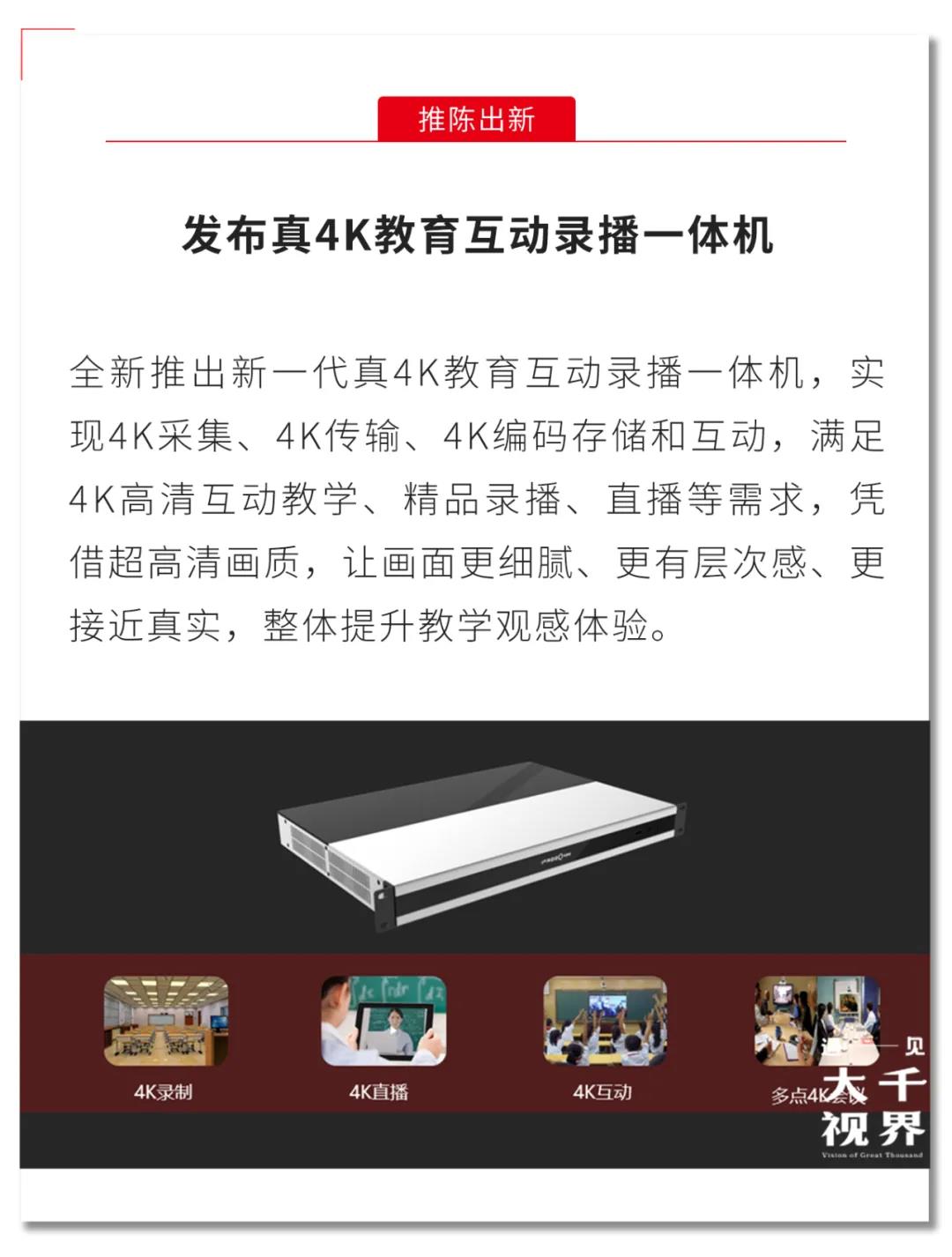 微信圖片_20210104151408.jpg 微信圖片_20210104151408.jpg