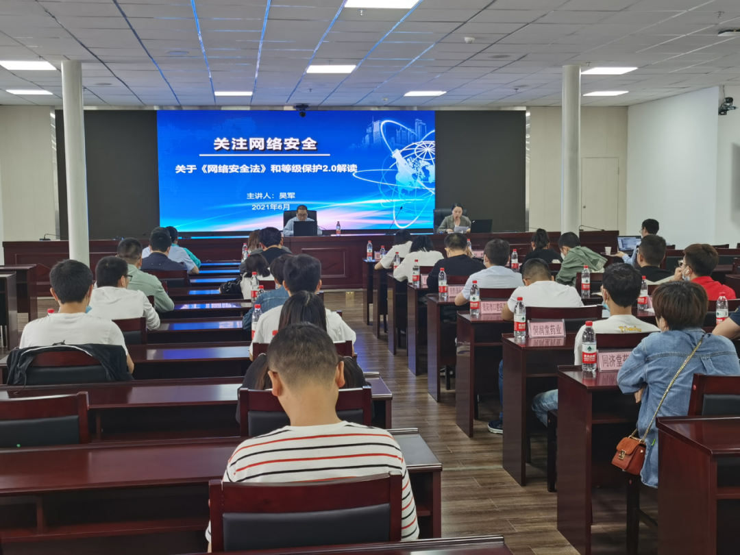 微信圖片_20210628183443.png 微信圖片_20210628183443.png