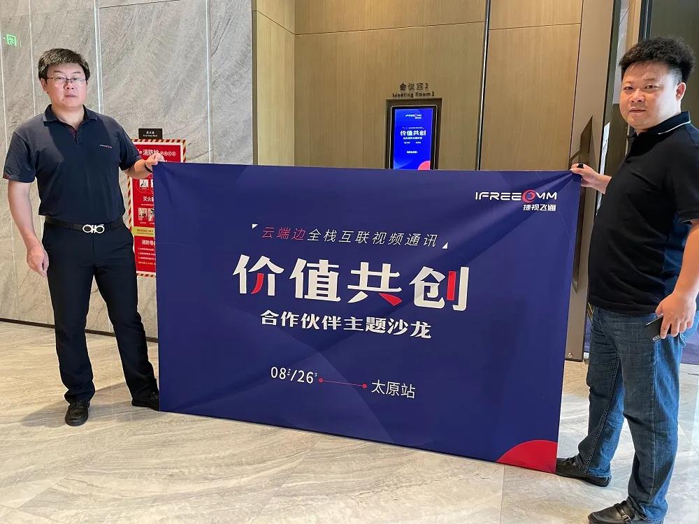 微信圖片_20210827185555.jpg 微信圖片_20210827185555.jpg