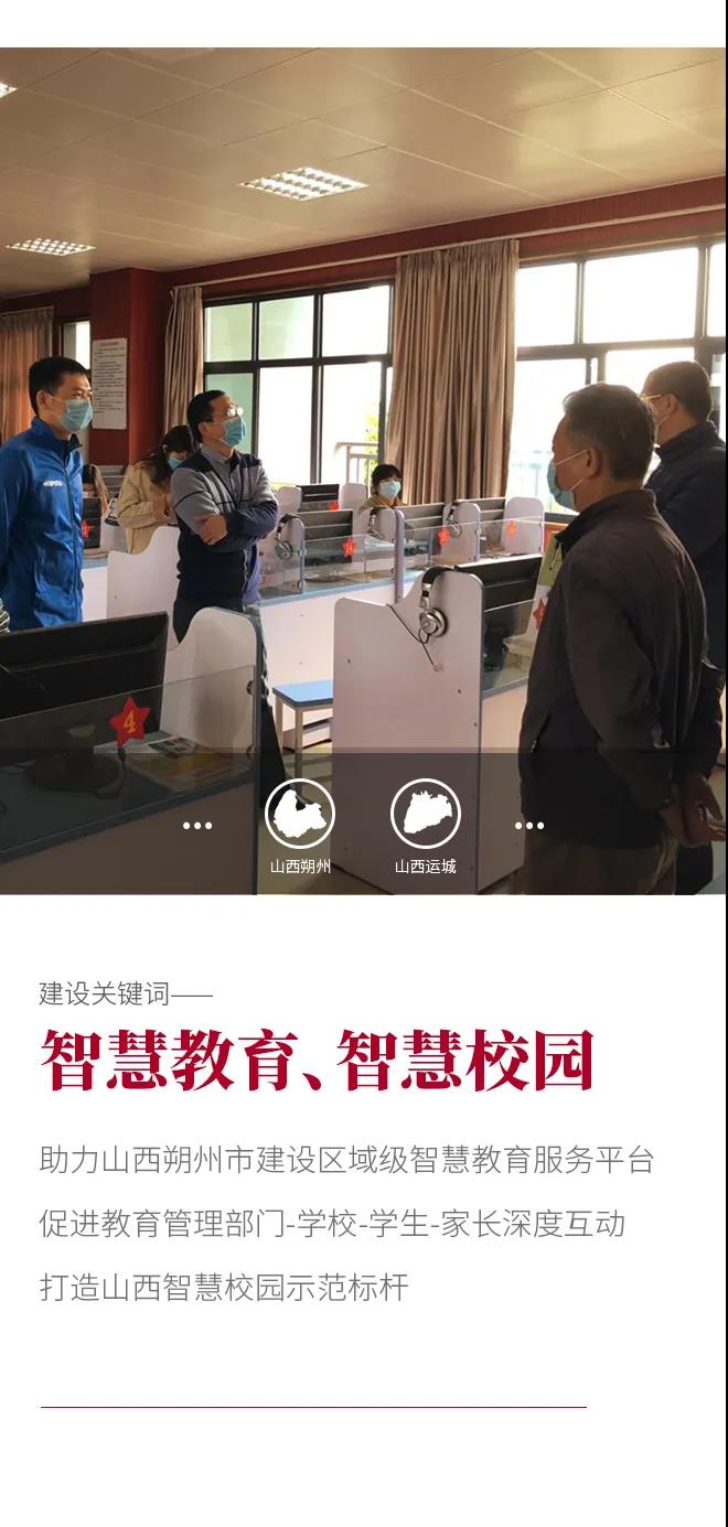 微信圖片_20211029174136.jpg 微信圖片_20211029174136.jpg