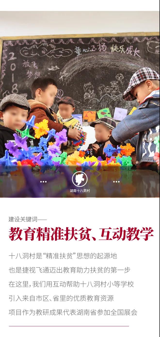 微信圖片_20211029174139.jpg 微信圖片_20211029174139.jpg