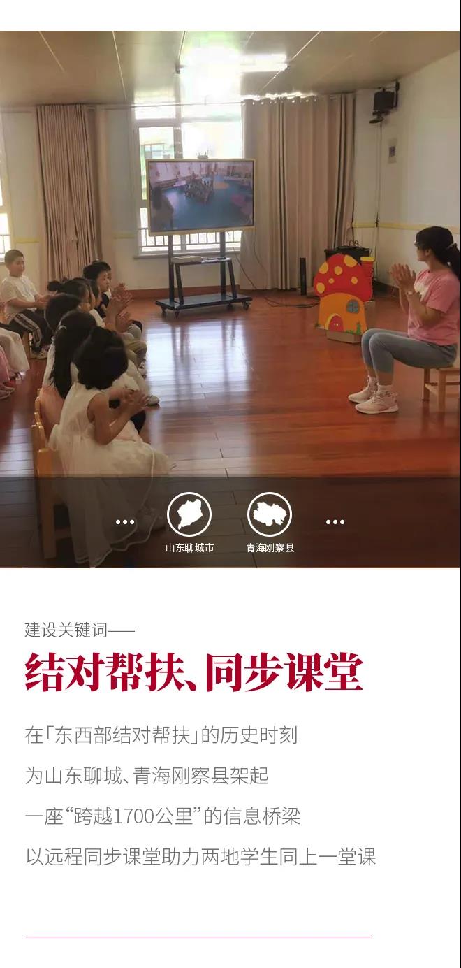 微信圖片_20211029174150.jpg 微信圖片_20211029174150.jpg