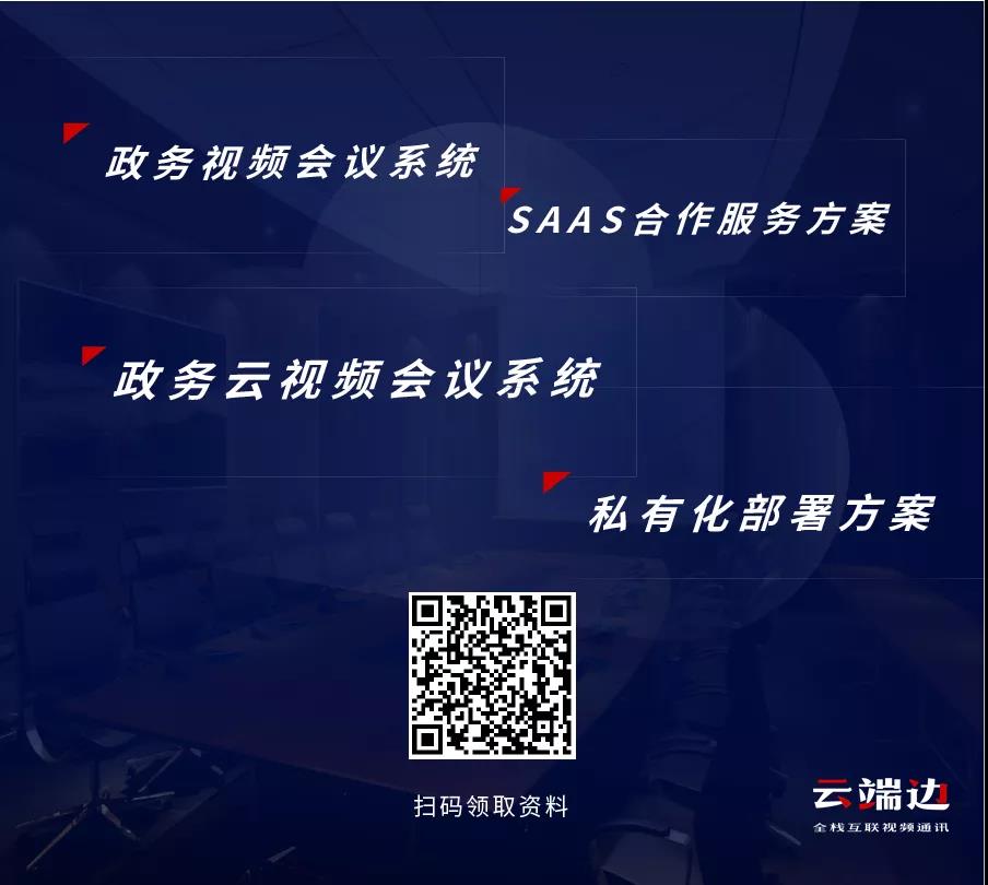 微信圖片_20211101125617.jpg 微信圖片_20211101125617.jpg